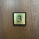 Grottgera 3* Rzeszów
